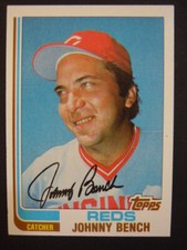 1982 Topps Major League Baseball Cards Singles Mint, Rookies RC, Buy 4+ Save 15%