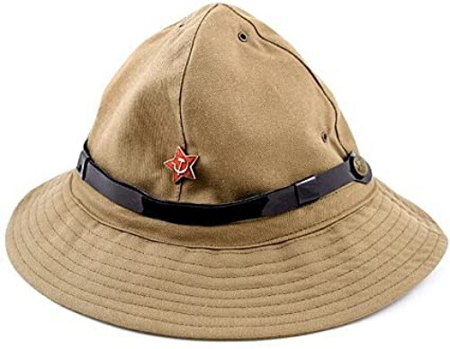 Soviet Military Surplus Afghanistan War 
