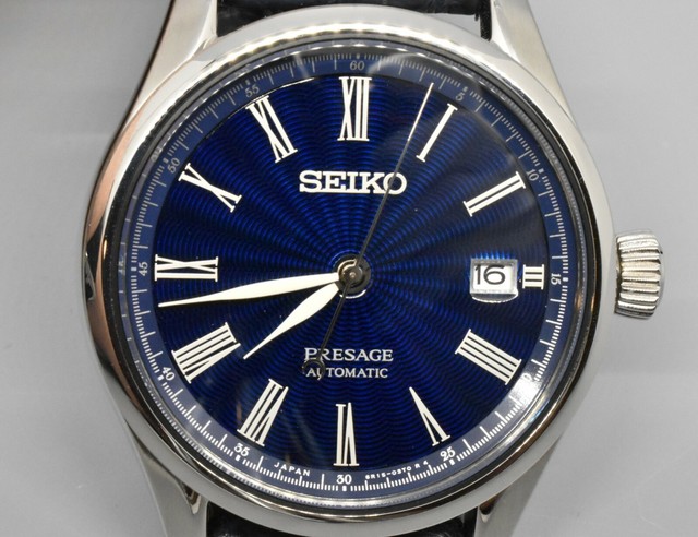 Seiko Spb075j1 Price Clearance Sale, UP TO 68% OFF | www.bravoplaya.com