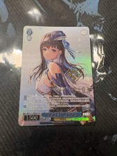 WS NIKKE Realize Marian SSP Weiss Schwarz