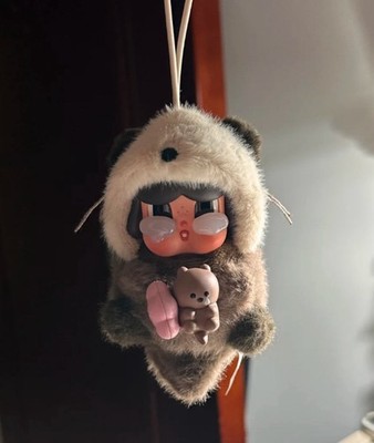 The Sea Otter (Super Secret )Crybaby Cry Me An Ocean Series Blind