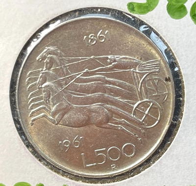 1961 R Italy 500 Lire Coin - 83.5% Silver | eBay