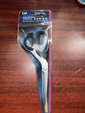 Kai Model 7230 9" 23cm Professional Stainless Steel Tailoring Sheers Scissors