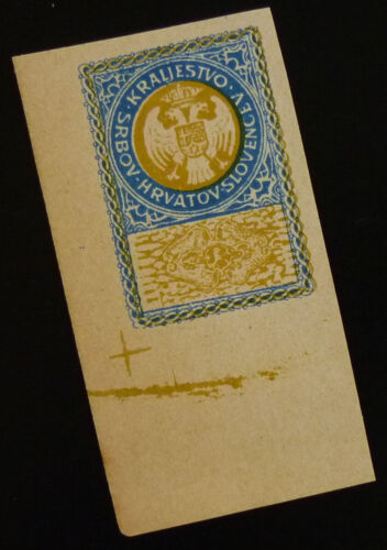 Slovenia c1919 Yugoslavia SHS Croatia - Money Control Stamp US 4 - Afbeelding 1 van 2