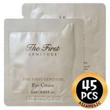O HUI The First Geniture Eye Cream 1ml x 45pcs 45ml Sample Newest Version OHUI