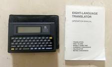 Offline Handheld 8 Language Translator  Multifunction Device, Works Great 