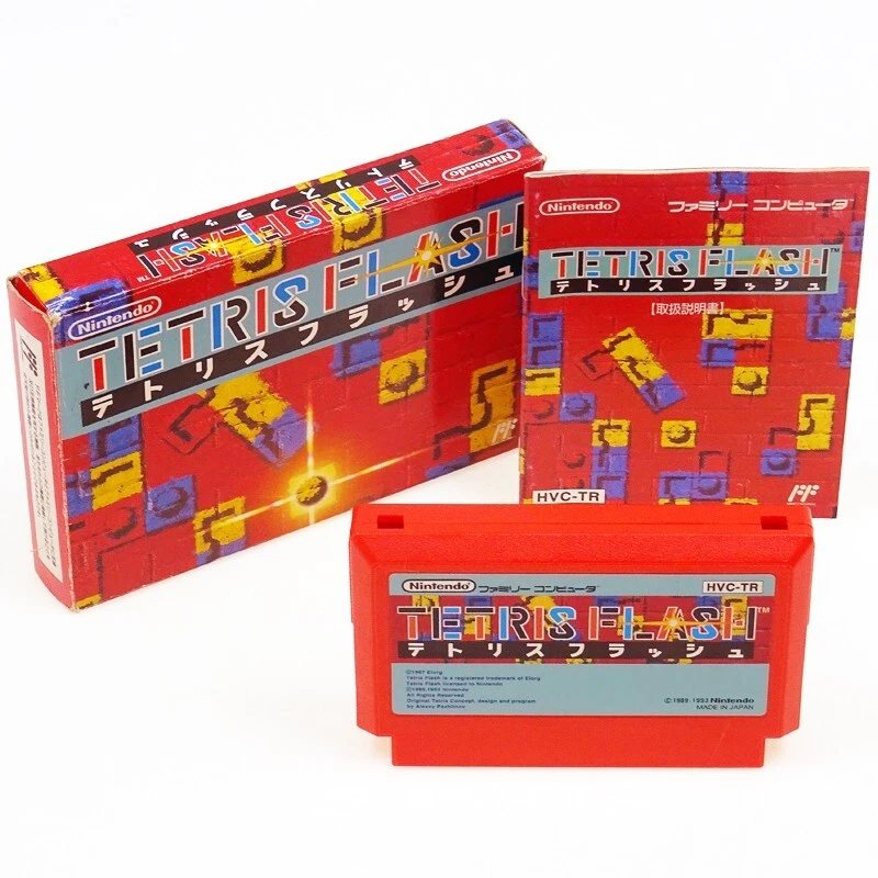 Tetris Video Game Memorabilia for sale | eBay