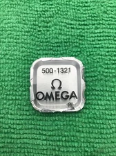 Omega 500 1321 Balance Staff Part (1 Piece)