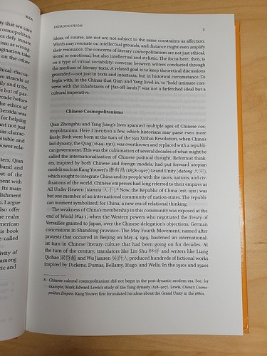 Sinica Leidensia Ser.: China's Literary Cosmopolitans : Qian Zhongshu, Yang... - Picture 8 of 22