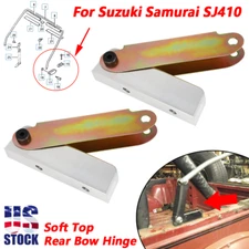 US For Suzuki Samurai 86-95 SJ410 Soft Top Rear Bow Hinge Two Side 78485-80000