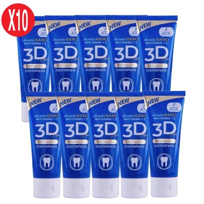 10X 3D Plus Toothpaste By ATK Concentrated Herbal White Teeth Removed 50g.