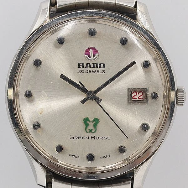 Rado green horse deluxe hot sale