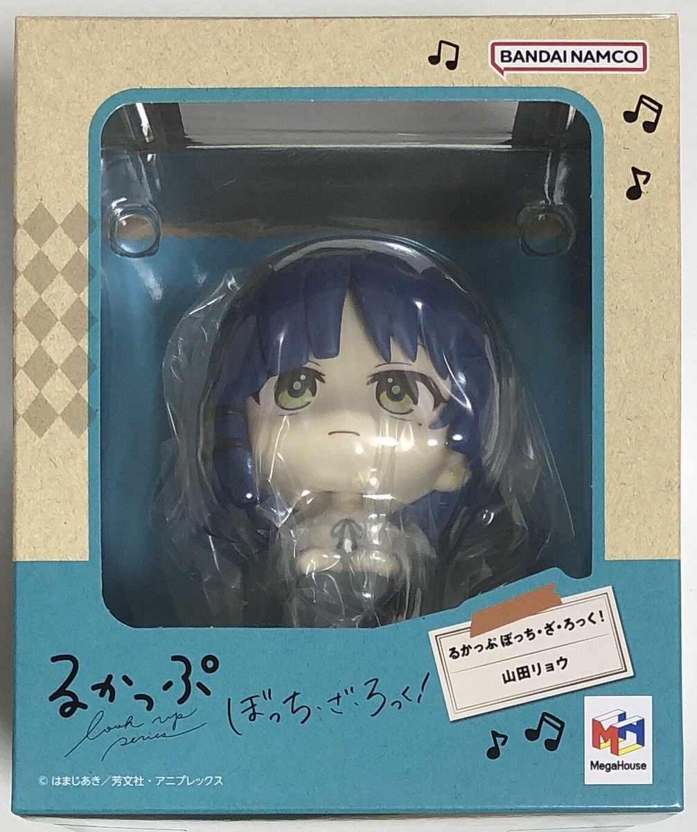 MegaHouse - Rocks Look Up! Bocchi the Rock Hitori Goto Figure BANDAI NAMCO