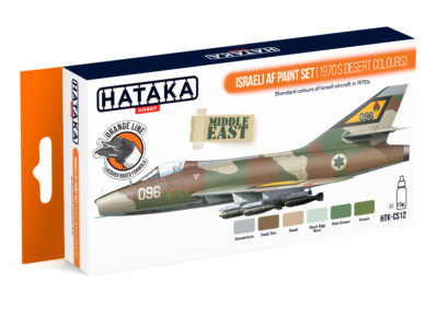 ISRAELI AF LACK SET (1970ER JAHRE WÜSTENFARBEN) MITTLERER OSTEN #CS12 HATAKA