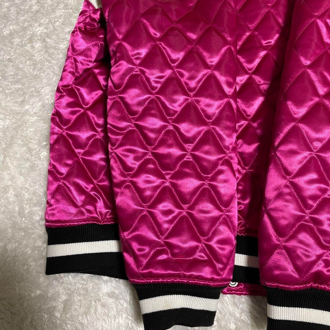 Supreme - Quilted Satin Varsity Jacket SS17 Polyester Pink Supreme - Quilted Satin Varsity Jacket SS17 Polyester Pink
