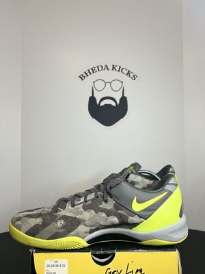 Nike Kobe 8 カモフラージュ コービー8 Size 13 - Nike Kobe 8 Grey Camo Volt for sale online | eBay