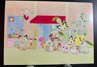Pokemon Postcard 1 sheet Pikachu & Friends by Keiko Fukuyama Art Japanese FS 2 P
