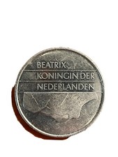 Netherlands Coin 2½ Gulden | Queen Beatrix | 1982 - 2001