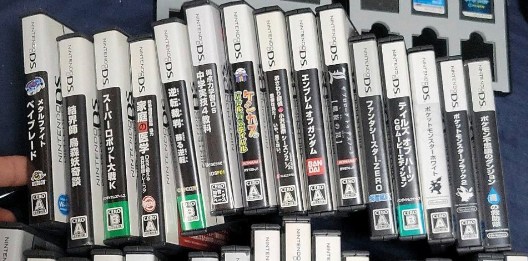 Nintendo DS 94 Games Sold in bulk Large quantity software