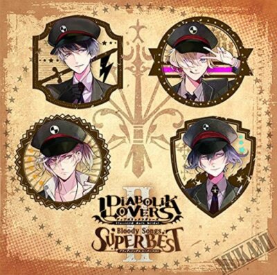 DIABOLIK LOVERS　Blood&LoveSweat Diabolik Lovers Blood & LoveSweat [Ayato ver.]