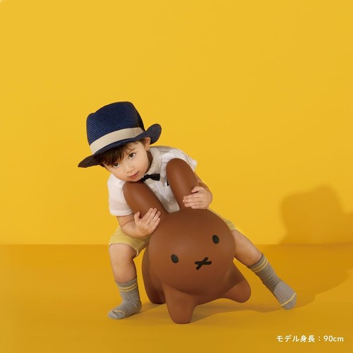 ides Bruna Bon Bon Miffy weicher Hüpfstuhl Hüpfen Reiten Kaninchen Spielzeug drei Farben - Bild 28 von 30