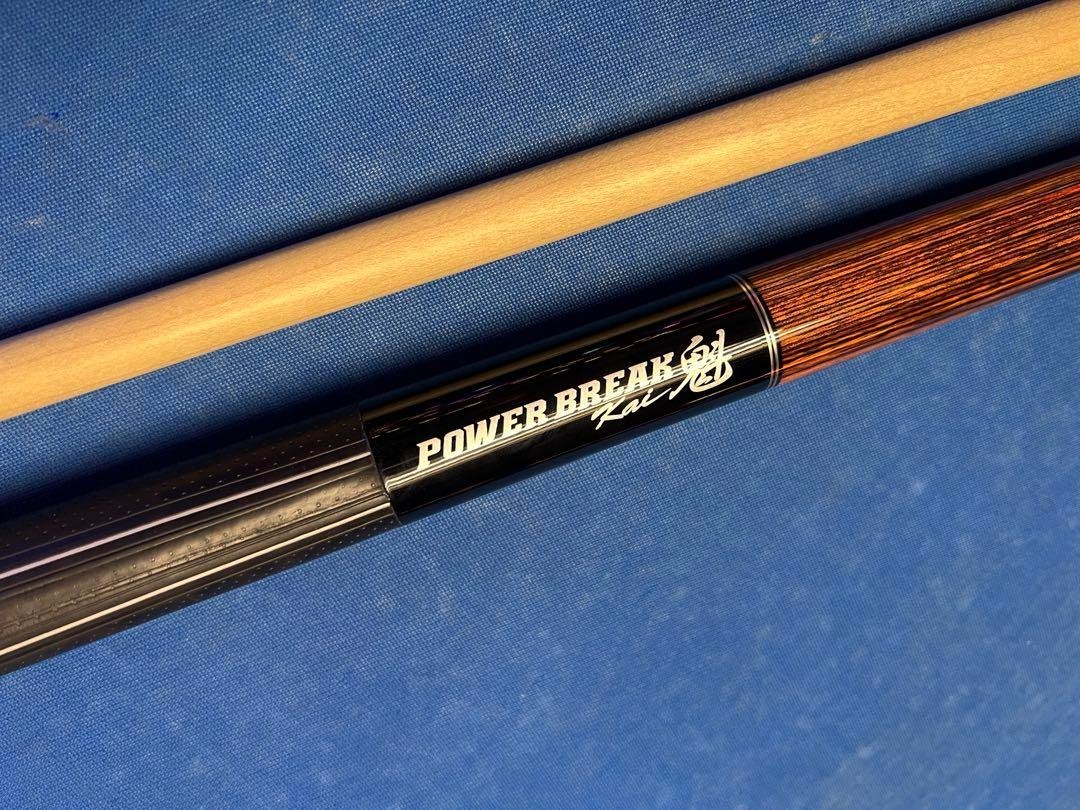 MEZZ POWARBREAK　PRO Power Break II Cue Red – Mezz USA