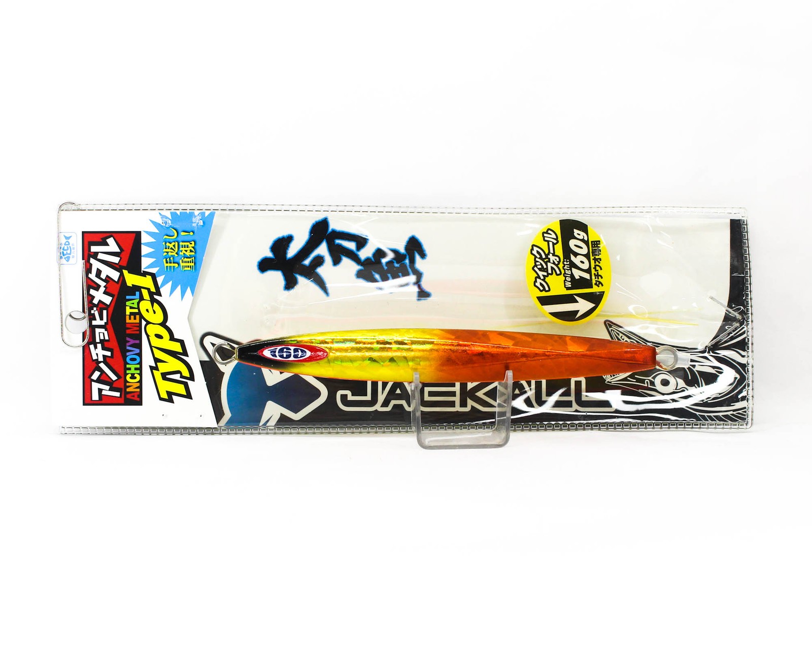 Jackall Metal Jig Anchovy Type 1 Standard 160 grams Oreoreorekin (9961)