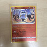 Pokémon Chandelure 033/192 Rebel Clash Reverse Holo Rare Stage 2 140 HP Ability