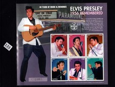 // GUYANA 1956 - MNH - MUSIC - ELVIS PRESLEY - FAMOUS PEOPLE 