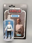 💥Star Wars - The Vintage Collection VC346 - Dedra Meero - Original Box