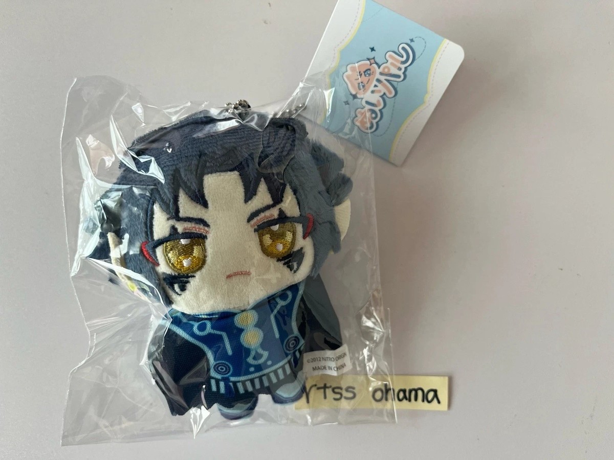 Nitrochiral 20th anniversary Kiramemo Plush Nuiparu
