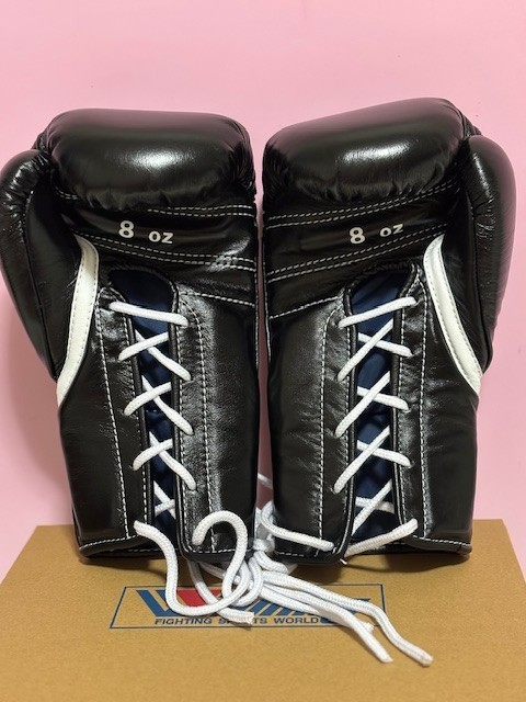 Winning Boxing Gloves MS-200 8oz BLACK For Professional