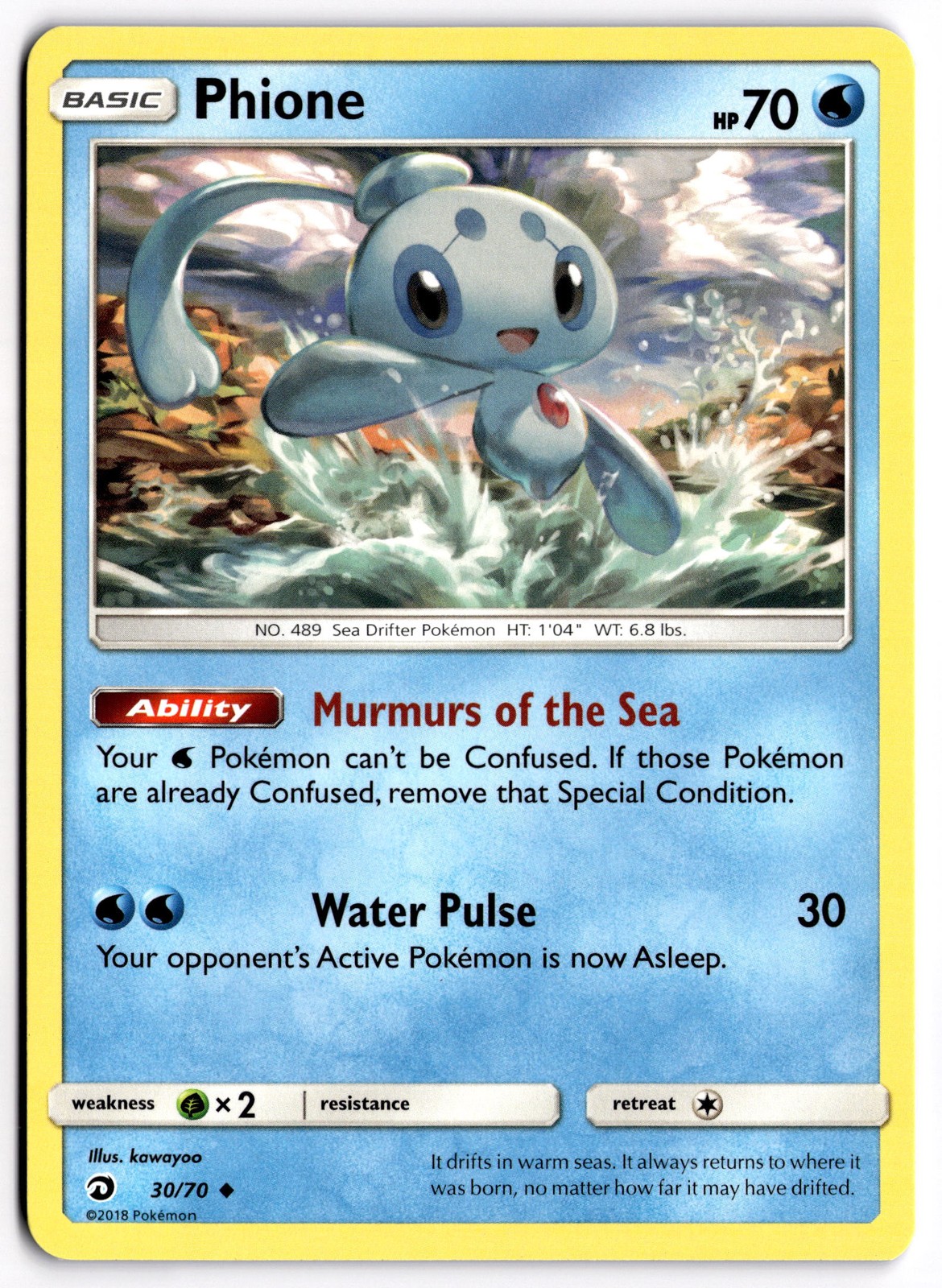 Pokemon TCG Phione 30/70 Dragon Majesty Uncommon NM