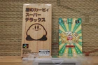 Hoshi no Kirby Super Deluxe w/box manual Nintendo Super Famicom SFC VG!