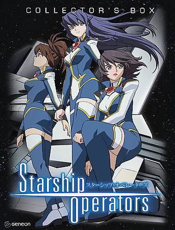 Starship Operators - Complete Set (DVD, 2006, 3-Disc Set) for sale スターシップ・オペレーターズDVD(全巻)セット