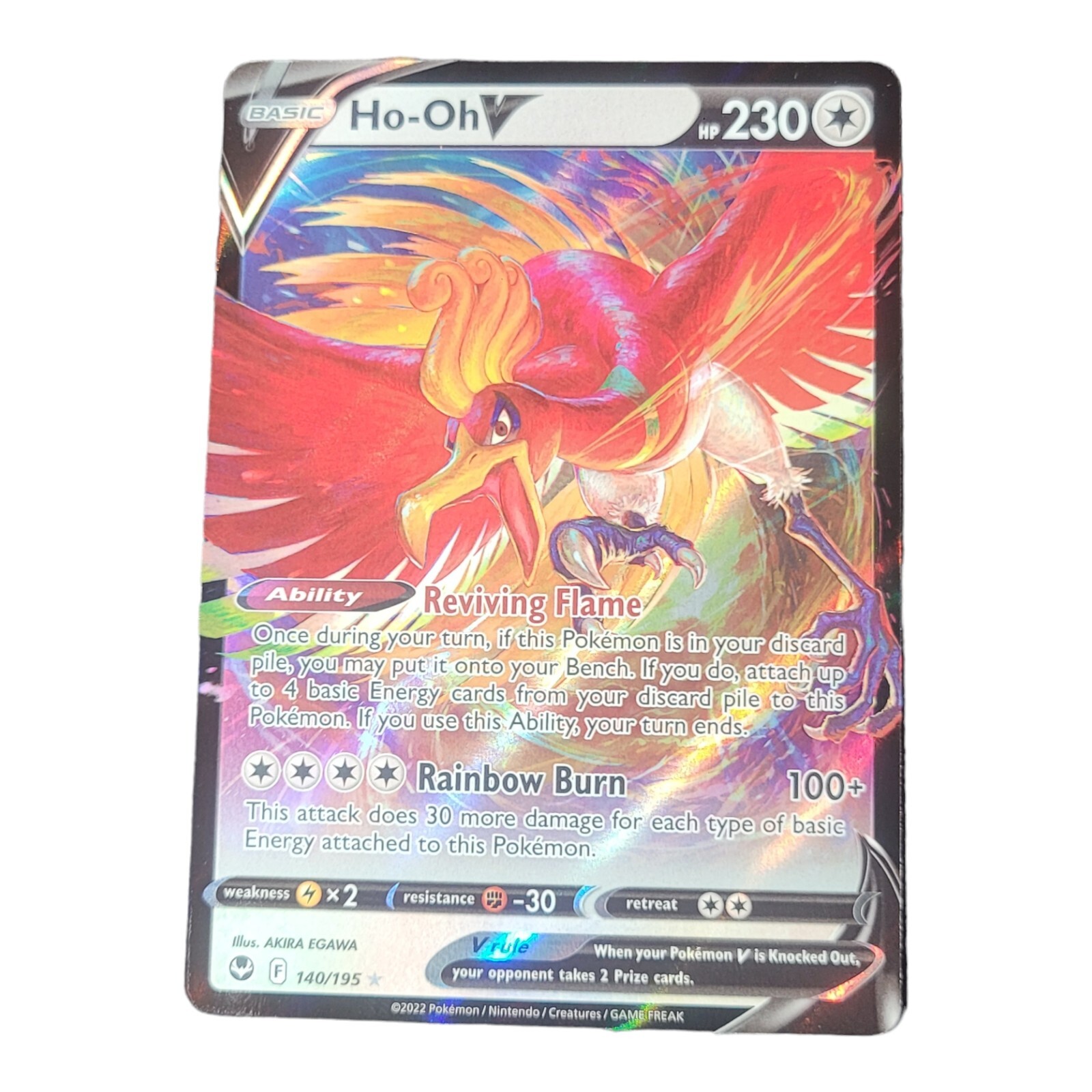 Pokemon SWSH Silver Tempest Ho-Oh V  Ultra Rare 140/195 #140 Full Art Illustrate