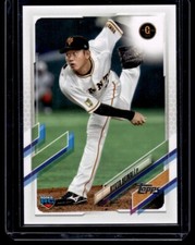 2021 TOPPS NPB RYUTA HEINAI