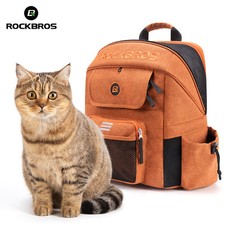 ROCKBROS Small Dog Cat Carrier Backpack Breathable Pet Bag for Travel Hiking