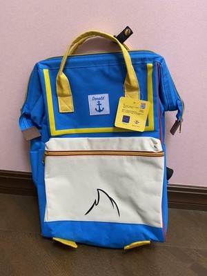 donald backpack