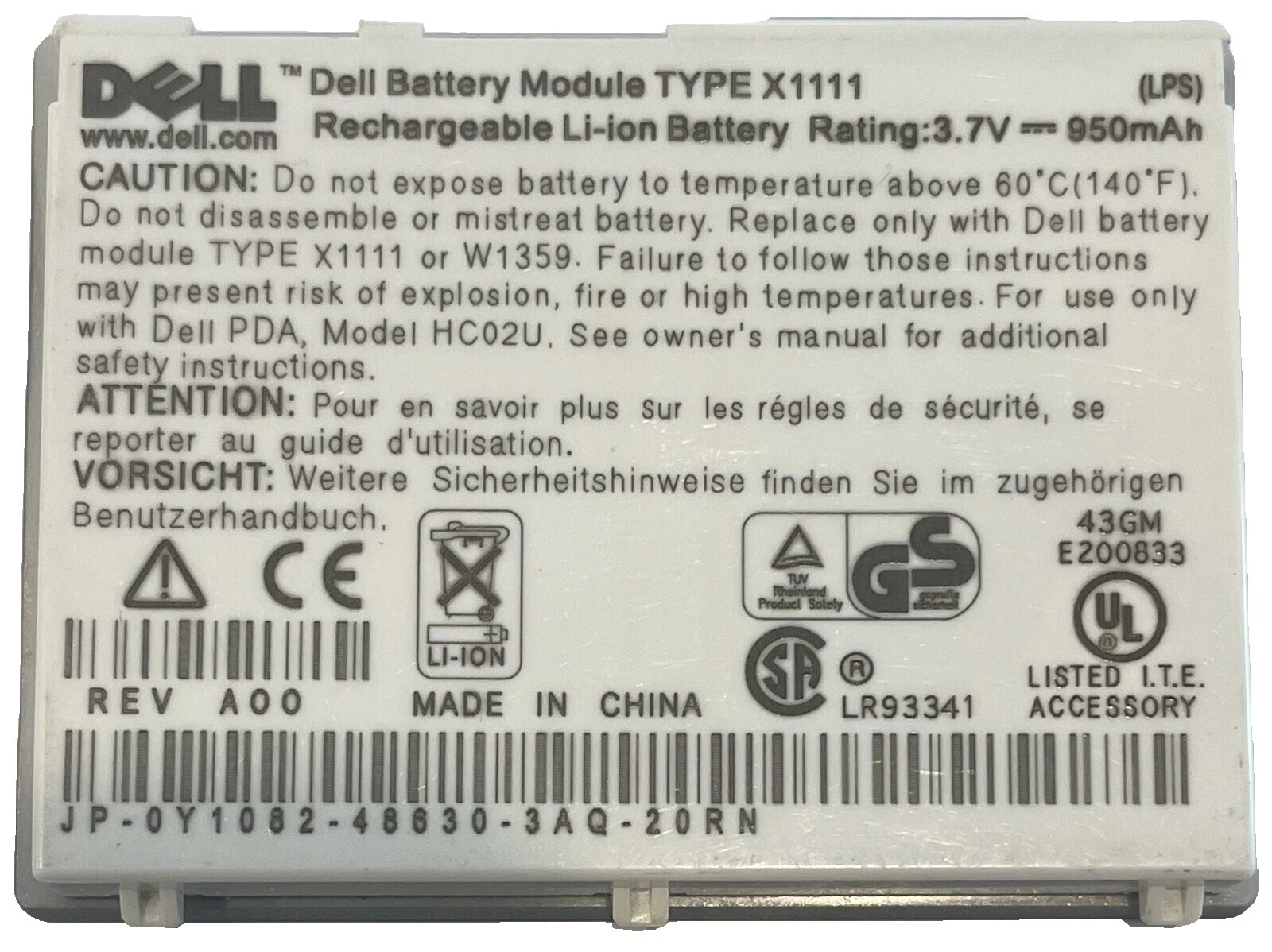 Dell PDA Accessories for Dell