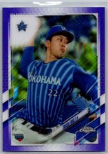 2021 Topps Chrome NPB Rookie RC Purple Refractor /299 Taisei Irie #153