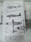 Picture 15 of 24