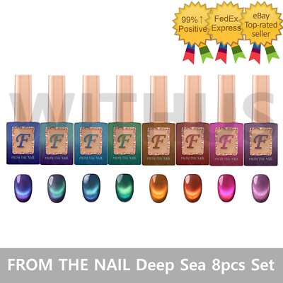 【新作】フロムザネイル Deep Sea 2 ジェルネイル 8本セット From The Nail - Deep Sea 2 Collection (FG.196-203)