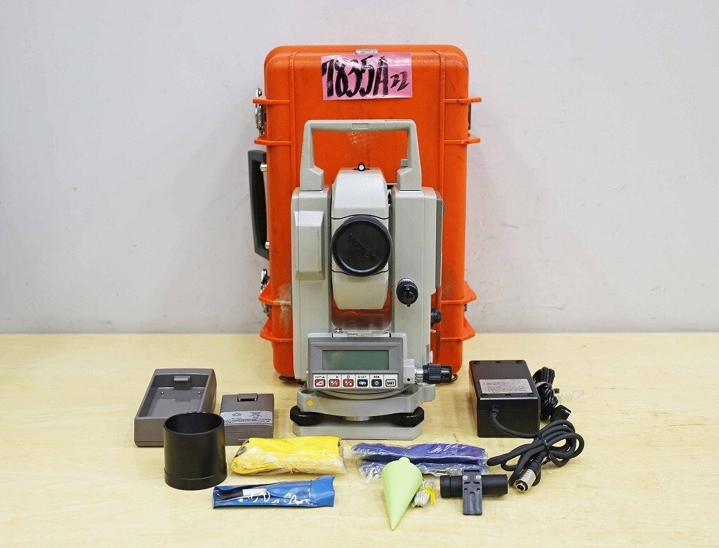 Surveyor Market Item for Sale