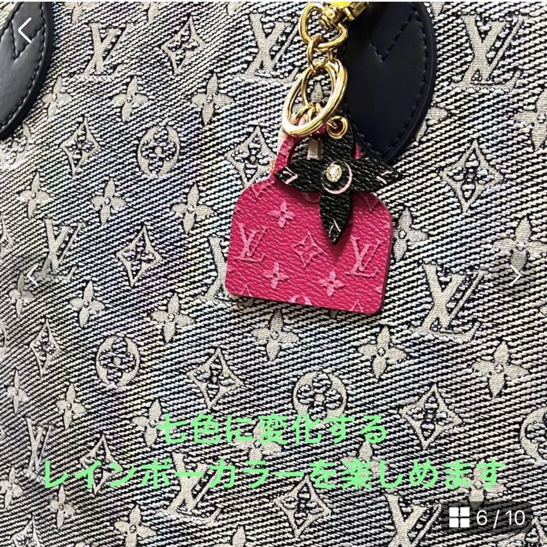 LOUIS VUITTON M22921 Monoglam Neverfull MM Blue Tote Bag Rare 