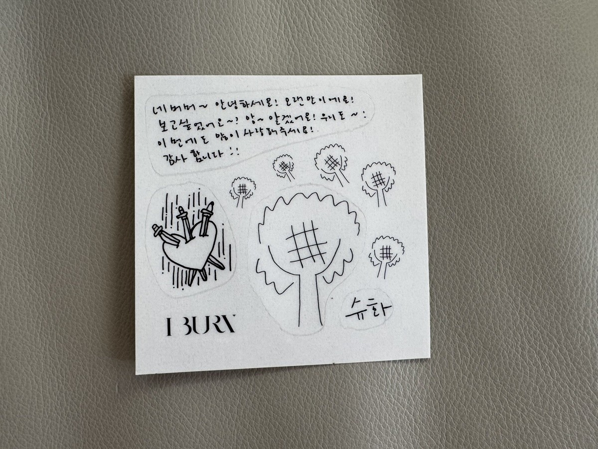 G) I-DLE Official Mini Album I Burn Sticker Gidle G Idle (pick one