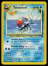 Pokemon Card - Tentacruel Southern Islands 10/18