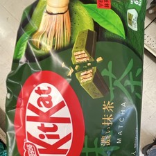 KitKat Matcha Mini Chocolate Wafer Bars Bag 12pc 132g Japanese Exp 2026.12