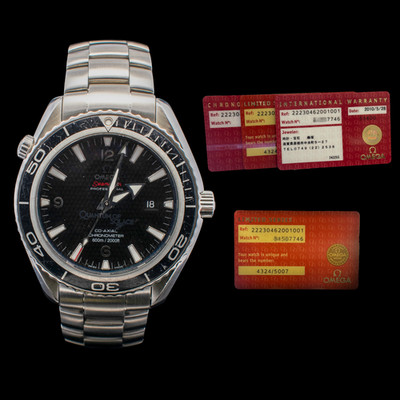 Omega Seamaster Planet Ocean  Quantum of Solace  LE | Ref 222.30.46.20.01.001 I