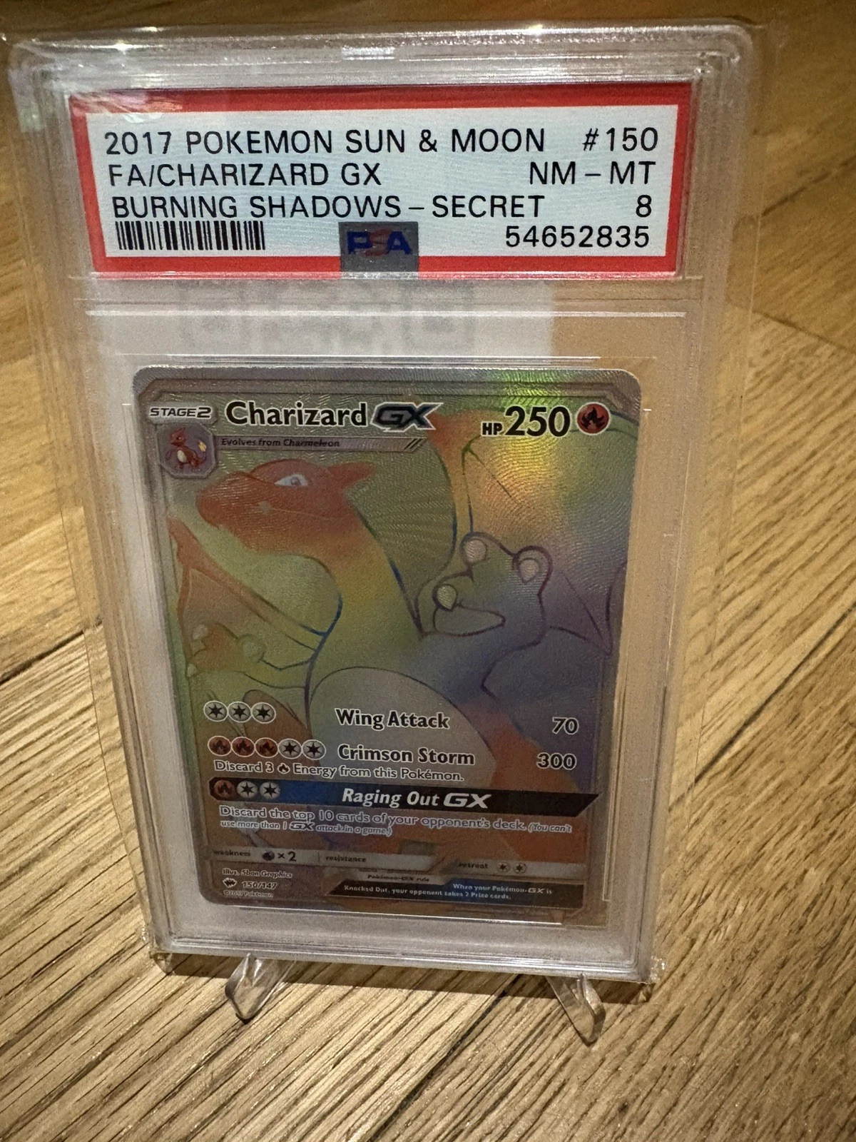 eBay
